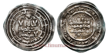 ALHAKEM II  DIRHAM 354H  AL-ZAHARA