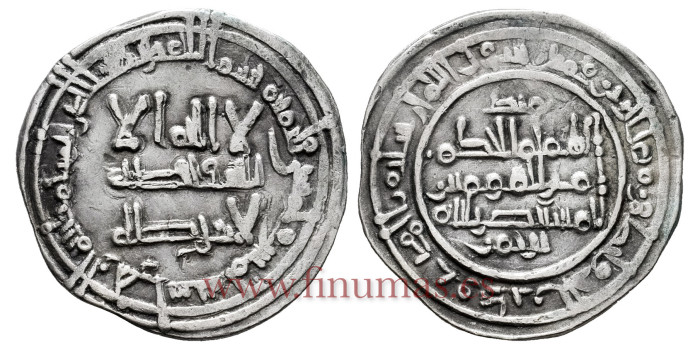 ALHAKEM II  DIRHAM 355H  AL-ZAHARA