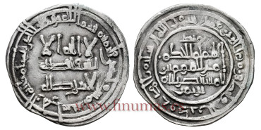 ALHAKEM II  DIRHAM 355H  AL-ZAHARA