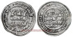 AL-HAKEM II DIRHAM 355H AL-ZAHARA