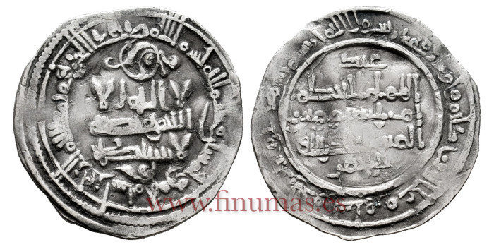 ALHAKEM II  DIRHAM 355H  AL-ZAHARA