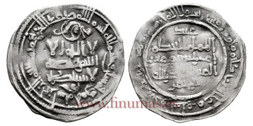 ALHAKEM II  DIRHAM 355H  AL-ZAHARA