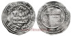ALHAKEM II  DIRHAM 355H  AL-ZAHARA