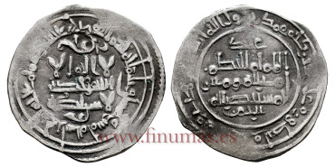 ALHAKEM II  DIRHAM 355H  AL-ZAHARA
