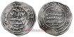 AL-HAKEM II DIRHAM 355H AL-ZAHARA