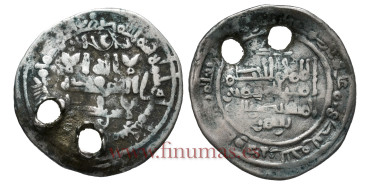 ALHAKEM II  DIRHAM 355H  AL-ZAHARA