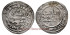 ALHAKEM II  DIRHAM 360H  AL-ZAHARA