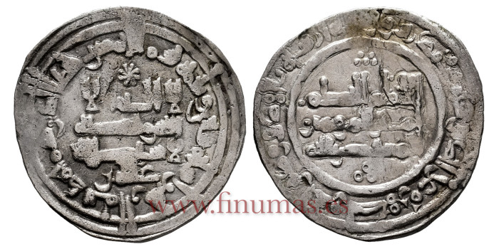 ALHAKEM II  DIRHAM 360H  AL-ZAHARA