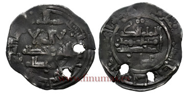 ALHAKEM II  DIRHAM 365H  AL-ZAHARA