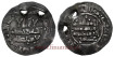 HISAN II  DIRHAM 366H   AL-ANDALUS