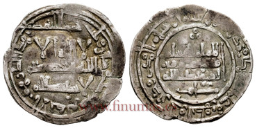 HISAN II  DIRHAM 366H   AL-ANDALUS