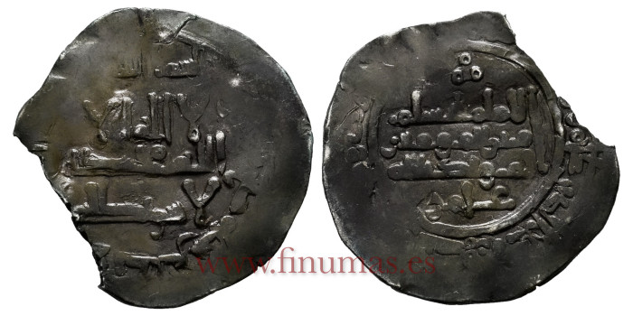 HISAN II  DIRHAM 367H   AL-ANDALUS