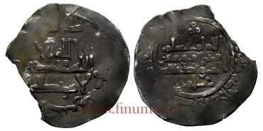 HISAN II  DIRHAM 367H   AL-ANDALUS