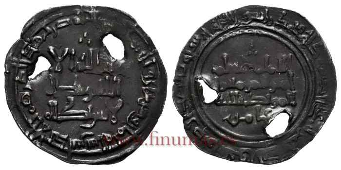 HISAN II  DIRHAM 368H   AL-ANDALUS