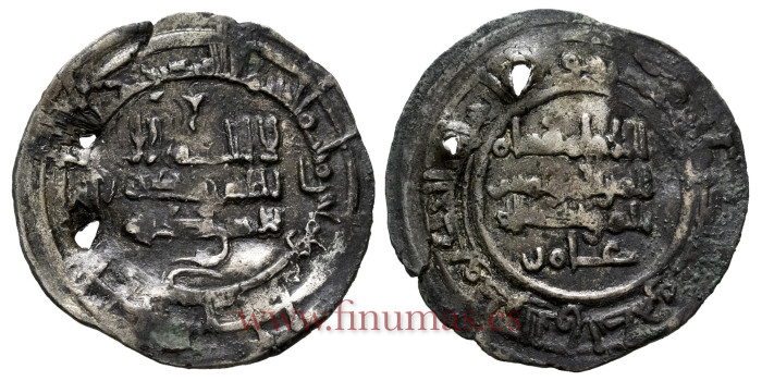 HISAN II  DIRHAM 381H   AL-ANDALUS