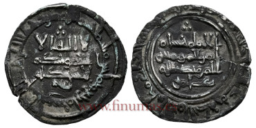 HISAN II  DIRHAM 384H   AL-ANDALUS