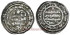 HISAN II  DIRHAM 385H   AL-ANDALUS