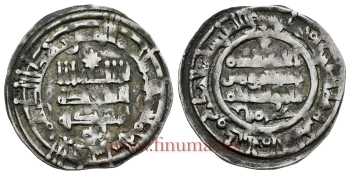 HISAN II  DIRHAM 385H   AL-ANDALUS