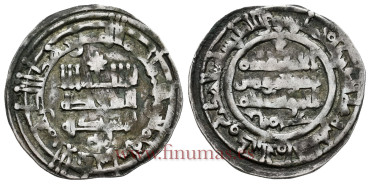 HISAN II  DIRHAM 385H   AL-ANDALUS