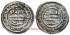 HISAN II  DIRHAM 387H   AL-ANDALUS