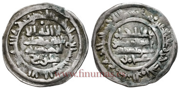HISAN II  DIRHAM 387H   AL-ANDALUS