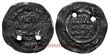 HISAN II  DIRHAM 390H   AL-ANDALUS