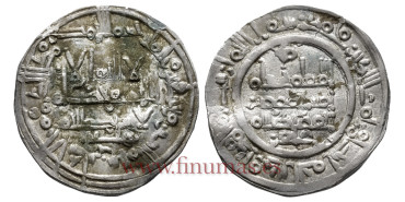 HISAN II  DIRHAM 392H   AL-ANDALUS