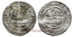 HISAN II DIRHAM 392H AL-ANDALUS