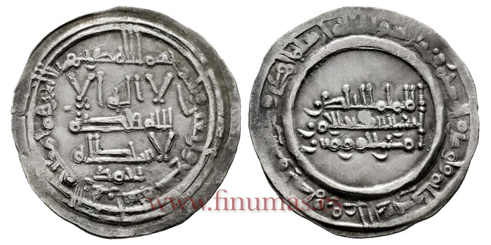 ABDERRAMAN III  DIRHAM 349H  AL-ZAHARA