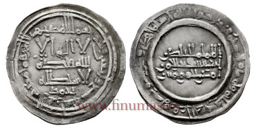 ABDERRAMAN III  DIRHAM 349H  AL-ZAHARA