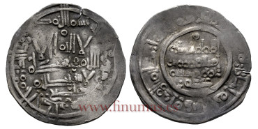 HISAN II  DIRHAM 392H   AL-ANDALUS