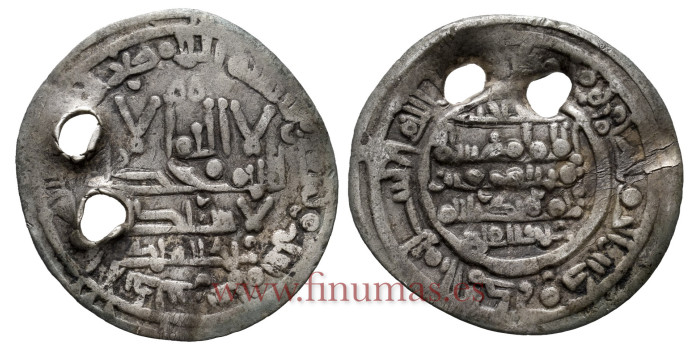 HISAN II  DIRHAM 395H   AL-ANDALUS
