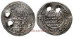 HISAN II  DIRHAM 395H   AL-ANDALUS
