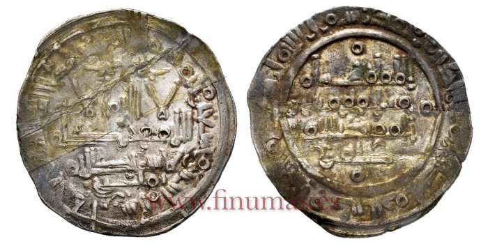 HISAN II  DIRHAM 392H   AL-ANDALUS