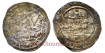 HISAN II  DIRHAM 392H   AL-ANDALUS