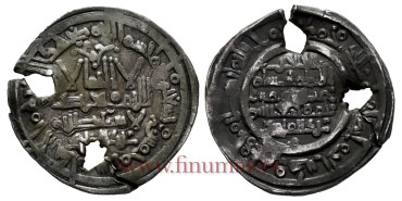 HISAN II  DIRHAM 395H   AL-ANDALUS