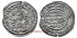 HISAN II  DIRHAM 396H   AL-ANDALUS