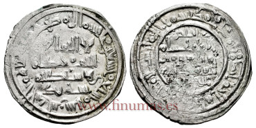 HISAN II  DIRHAM 397H   AL-ANDALUS