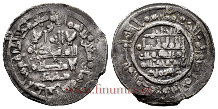HISAN II  DIRHAM 398H   AL-ANDALUS