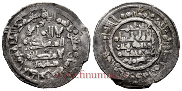 HISAN II  DIRHAM 398H   AL-ANDALUS