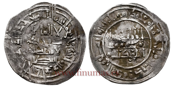 HISAN II  DIRHAM 401H   AL-ANDALUS