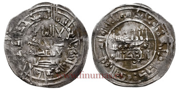 HISAN II  DIRHAM 401H   AL-ANDALUS