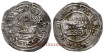 HISAN II DIRHAM 401H AL-ANDALUS