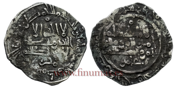 ALHAKEM II  DIRHAM 390H  MEDINA FEZ