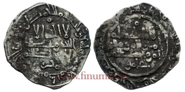 ALHAKEM II  DIRHAM 390H  MEDINA FEZ