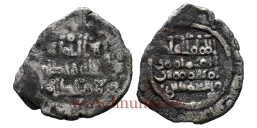 AL-QASIN  DIRHAM DE VELLON 410H AL-ANDALUS 