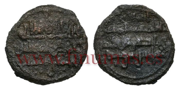 ALI BEN YUSUF  QUILATE 500/537H