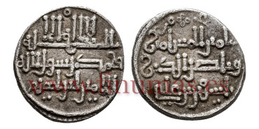 TASFIN BEN ALI  QUILATE 537/540H 