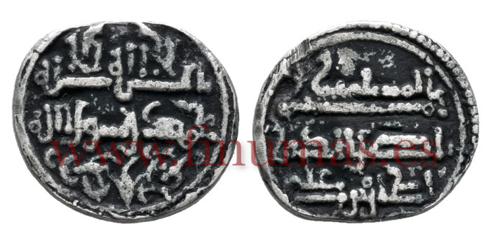 TASFIN BEN ALI  QUILATE 537/540H posible falso de epoca