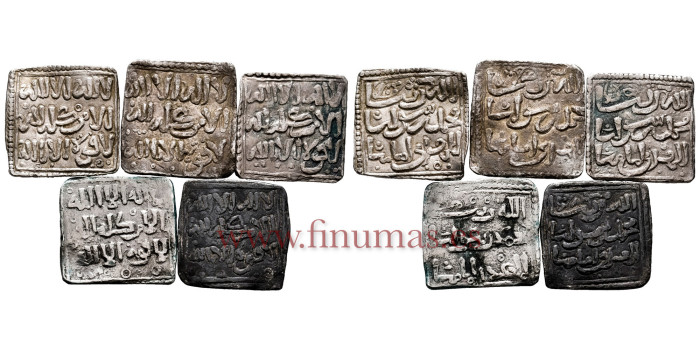 ALMOHADE DIRHAN ANONIMO 524-668H lote de 5 piezas